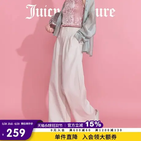 Juicy Couture橘滋休闲裤女2025年夏新款宽松阔腿直筒休闲长裤商品大图