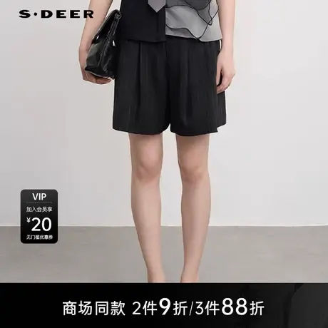 【商场同款】sdeer圣迪奥女装高腰系带撞色条纹A字短裤S25280904图片