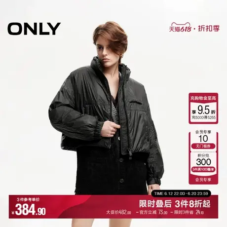 ONLY冬季百搭休闲保暖短款立领宽松棉服女|124422008商品大图