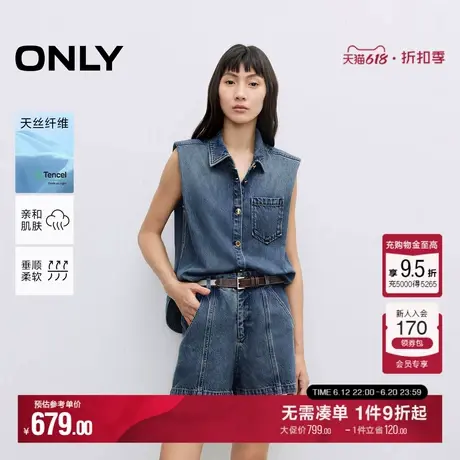 ONLY2025夏季新款明线装饰假两件设计无袖翻领连体短裤牛仔裤女商品大图