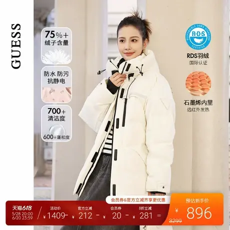 GUESS女士通勤日常连帽派克羽绒服-Q4PL13W55R0商品大图
