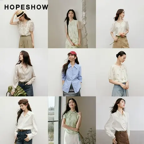 红袖outlets清仓福利款 秋冬职场气质通勤衬衫合集hopeshow图片