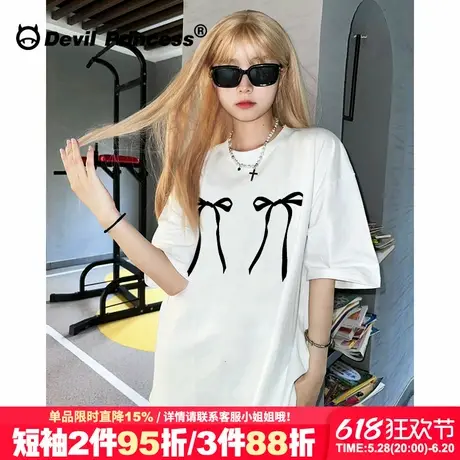 街头vibe甜酷风白色正肩短袖t恤女宽松百搭超好看纯棉半袖上衣夏商品大图
