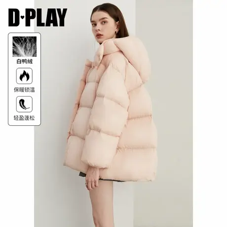 DPLAY年冬季新款粉色85鸭绒云朵泡芙感宽松短款羽绒服外套女图片