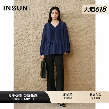 INSUN恩裳专选2025春季气质V领压褶设计上衣图片