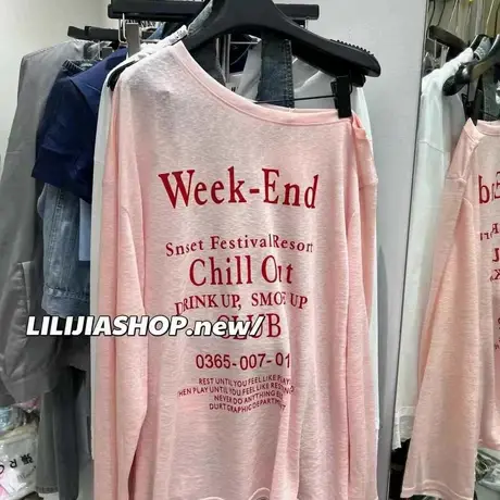 韩国东大门夏季新款字母印花宽松薄款防晒斜领露肩长袖T恤上衣女商品大图