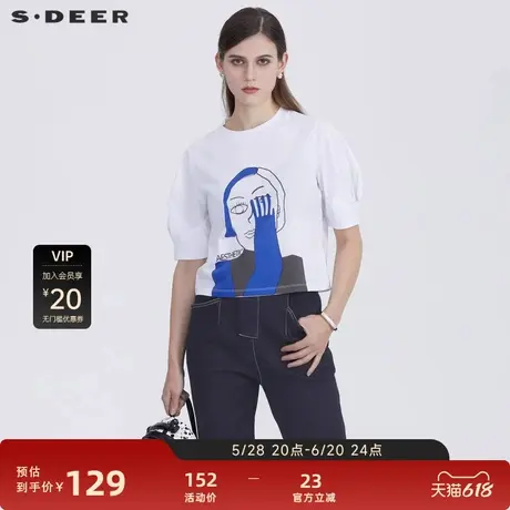 sdeer圣迪奥女装休闲圆领人像印花短袖T恤S21280152图片