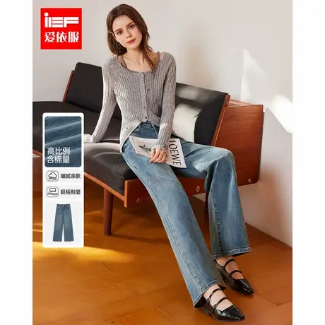 IEF/爱依服长裤2025春季新款韩版简约纯色通勤百搭显瘦牛仔阔腿裤商品大图