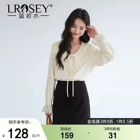 蓝若水大码女装甜美系带蕾丝荷叶领衬衫胖mm秋季新款高级感上衣商品大图