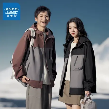 N5真维斯外套男2025秋季新款美式潮牌情侣连帽男士春秋装休闲夹克商品大图