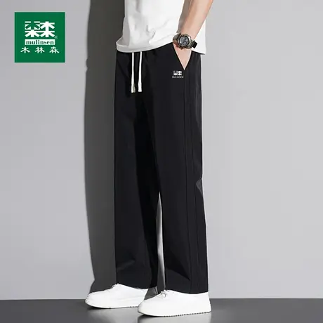 木林森冰丝凉感休闲裤男2025夏季薄款宽松直筒垂感运动速干长裤子商品大图