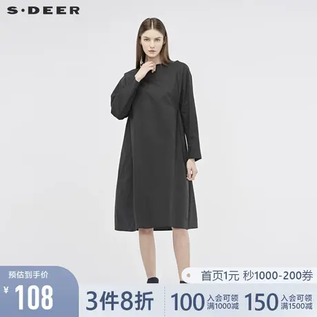 sdeer圣迪奥春秋一字领撞色图腾H型大码长袖连衣裙女潮S19181228🏄商品大图