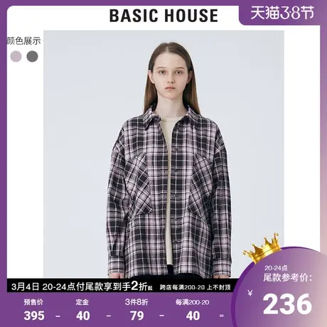 Basic House/百家好2021秋冬新款女士韩风格子双口袋衬衫HVWS720B商品大图