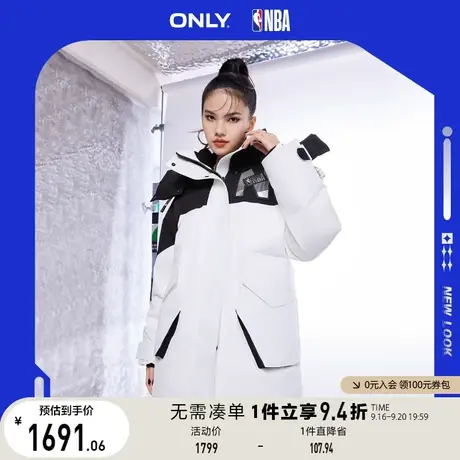 【买4免1】ONLY奥莱NBA联名款保暖90白鸭绒宽松羽绒服女商品大图