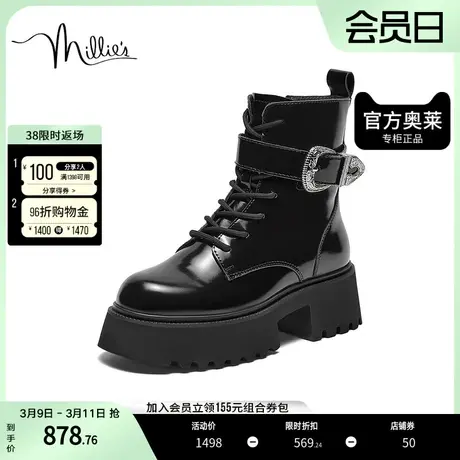 millies妙丽女鞋2023冬季百搭时尚马丁靴女粗跟中靴9688ADZ3商品大图