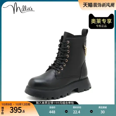 millie's/妙丽冬商场同款牛皮时尚休闲马丁靴女短靴3-B67DZ1商品大图