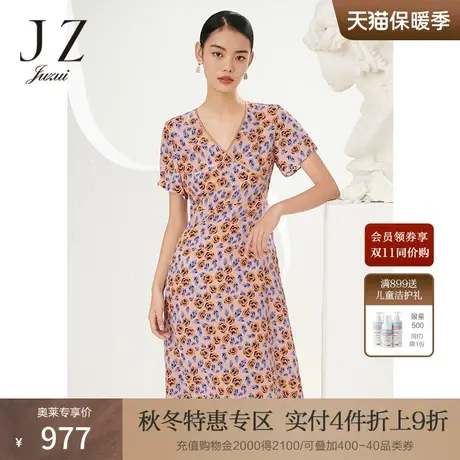 JZ玖姿真丝印花连衣裙女装2022夏季新款气质V领丝滑感轻盈裙子商品大图