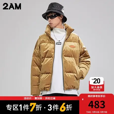 卡宾潮牌2AMLOGO刺绣羽绒服宽松保暖外套图片