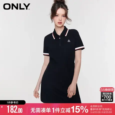 ONLY2023夏季新款学院风POLO领收腰针织短款连衣裙女|123261012商品大图