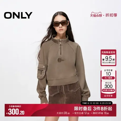 ONLY夏季时尚潮酷纯棉立领LOGO短款卫衣女|12439R025商品大图