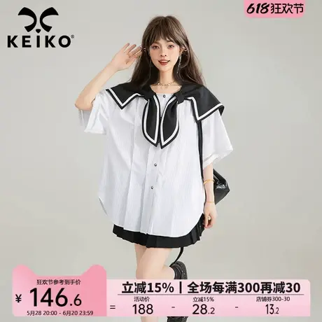 KEIKO 航海系减龄条纹短袖衬衫夏季学院海军领别致宽松上衣水手服商品大图