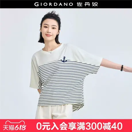 佐丹奴短袖T恤女新款条纹海鸥船锚刺绣宽松蝙蝠袖海魂衫18324214图片