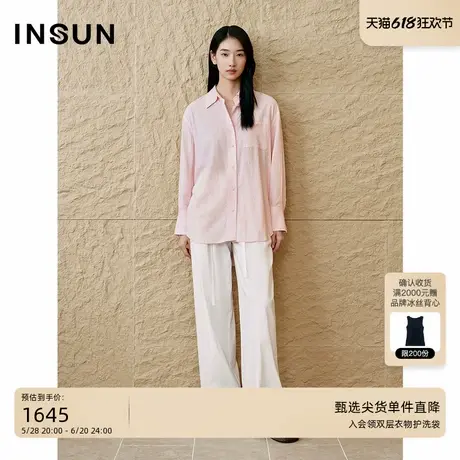 INSUN恩裳2025夏季淡人宽松亚麻长袖衬衫商品大图