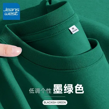 KV真维斯绿色短袖t恤女2025新款夏季宽松设计感小众纯棉体恤上衣图片