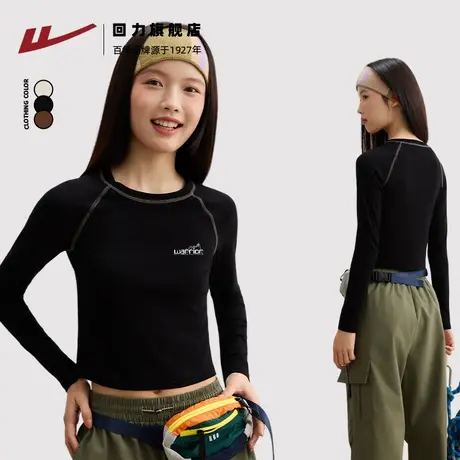 回力美式长袖t恤女秋季2025新款学生黑色修身体恤拼接短款上衣Z2商品大图
