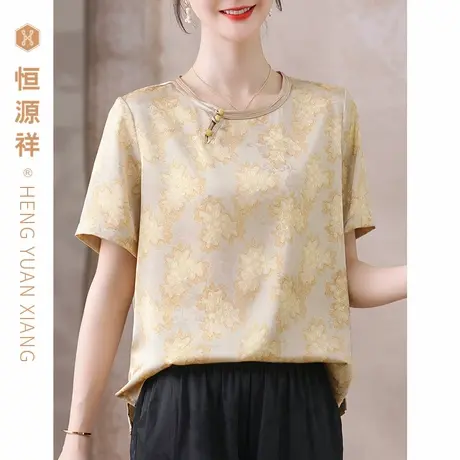 恒源祥夏季雪纺T恤中年女装短袖宽松碎花薄复古遮肚腩妈妈装上衣图片