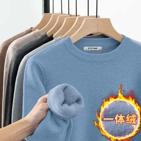 男士毛衣秋冬季保暖一体绒圆领打底衫加绒加厚内搭针织衫线衣毛衫商品大图