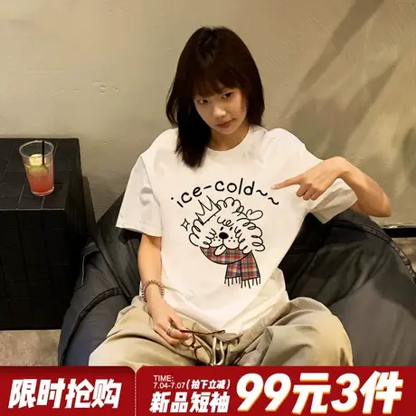 韩系可爱风小狗印花白色短袖t恤女宽松休闲百搭纯棉正肩半袖上衣商品大图