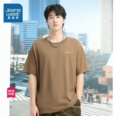 【商场同款】真维斯男装2025夏季新款英文圆领假两件短袖T恤男商品大图