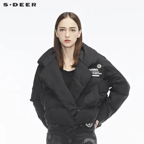 sdeer圣迪奥纯黑酷感翻领造型领口撞色英文装饰羽绒服S18482412图片