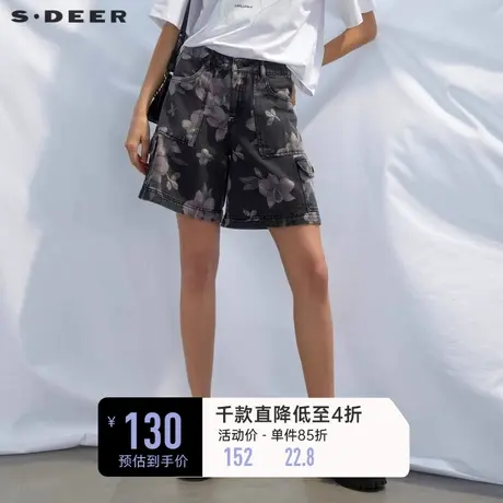 sdeer圣迪奥女装复古印花插袋工装牛仔短裤S232Z0910图片