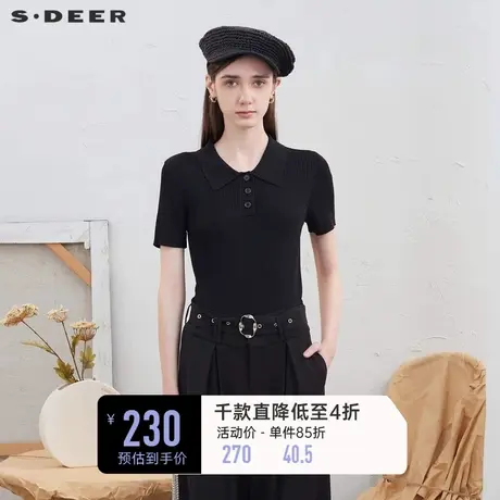 sdeer圣迪奥女装法式复古POLO领修身短袖针织衫S24263502图片