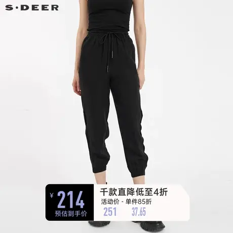 sdeer圣迪奥女夏季休闲薄款长裤松紧插袋褶皱束脚裤子S21280816图片