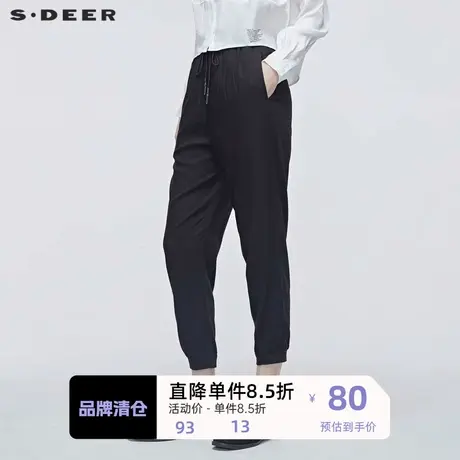 sdeer圣迪奥2020春季新品百搭舒适休闲小脚裤S20180822图片