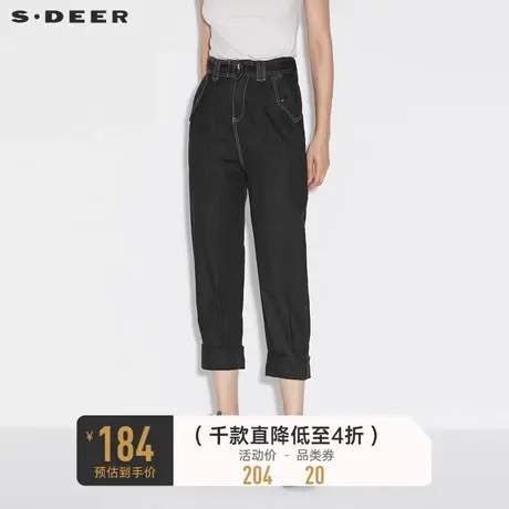 sdeer圣迪奥女装春秋装腰带撞色车线卷边微弹牛仔九分裤S21360820图片