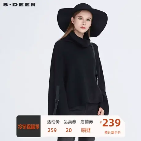 sdeer圣迪奥女装织带拼接纯黑高领毛衣复古日系慵懒风S20483532图片