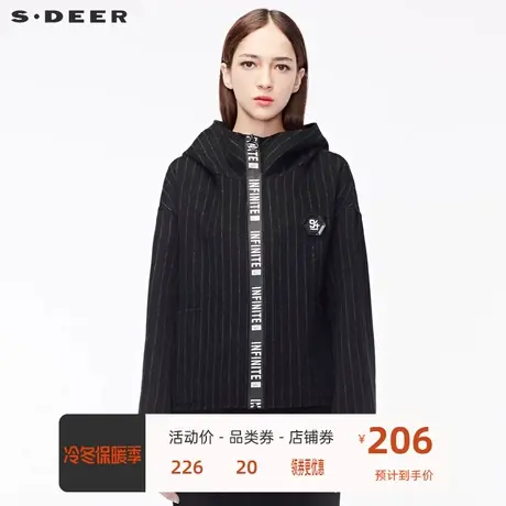 sdeer圣迪奥黑白条纹撞色英文字母装饰高领连帽外套S18482284图片