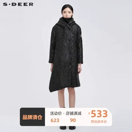 sdeer圣迪奥女装连帽撞色字母肌理不规则长款大衣S21481860图片