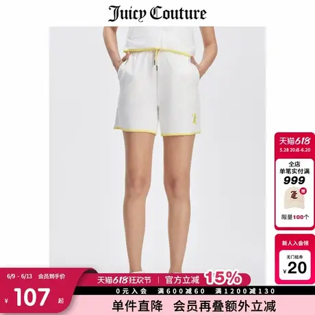 Juicy Couture橘滋春夏新款短裤美式运动宽松显瘦直筒休闲裤女商品大图