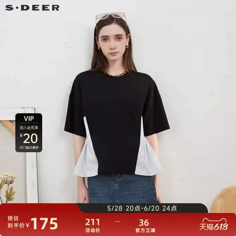 【可露丽系】sdeer圣迪奥复古圆领撞色条纹拼接短袖T恤S24260104图片