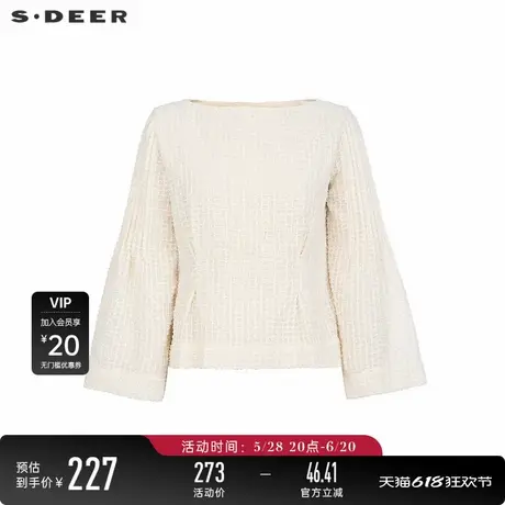 sdeer圣迪奥女装25年新品OL风圆领格子压褶长袖上衣S252Z3207图片