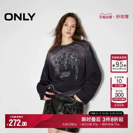 ONLY夏季潮流时尚扎染印花圆领落肩纯棉卫衣女|12439S017商品大图
