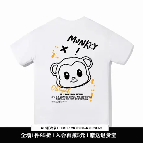 Ohlyah设计师原创卡通品牌鬼马童趣小猴印花短袖T恤男女宽松纯棉图片