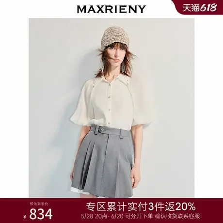 [3件8折]MAXRIENY精致复古灯笼袖衬衫泡泡袖翻领透感衬衣宽松上衣图片