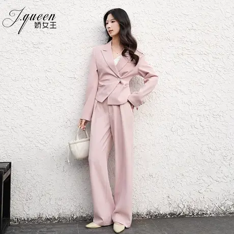 粉色收腰正肩西装外套裤子套装女春减龄气质显瘦短上衣长裙三件套商品大图