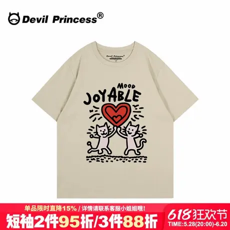 oversize宽松大版浅卡其短袖t恤女美式复古学院风超火半袖上衣夏商品大图